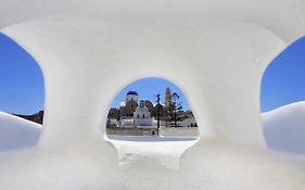 Church And Cave - Santorini Private Residences